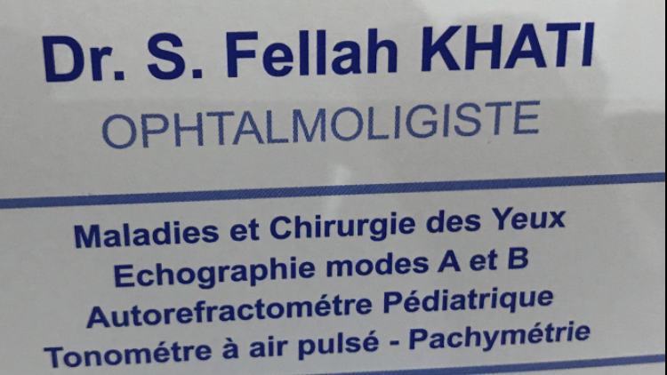 Plaque du cabinet S. Fellah Khati, février 2022.