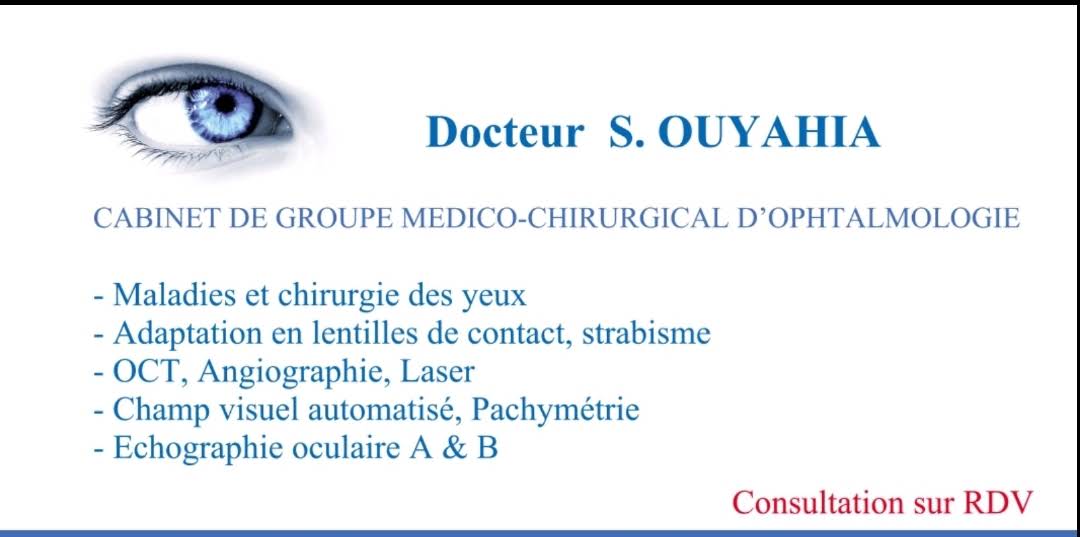 Affiche du cabinet d’ophtalmologie, janvier 2022.