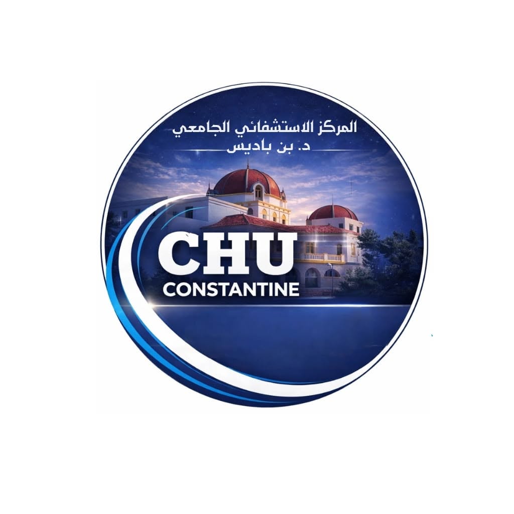 Logo institutionnel — Service d’ophtalmologie du CHU Dr Benbadis de Constantine