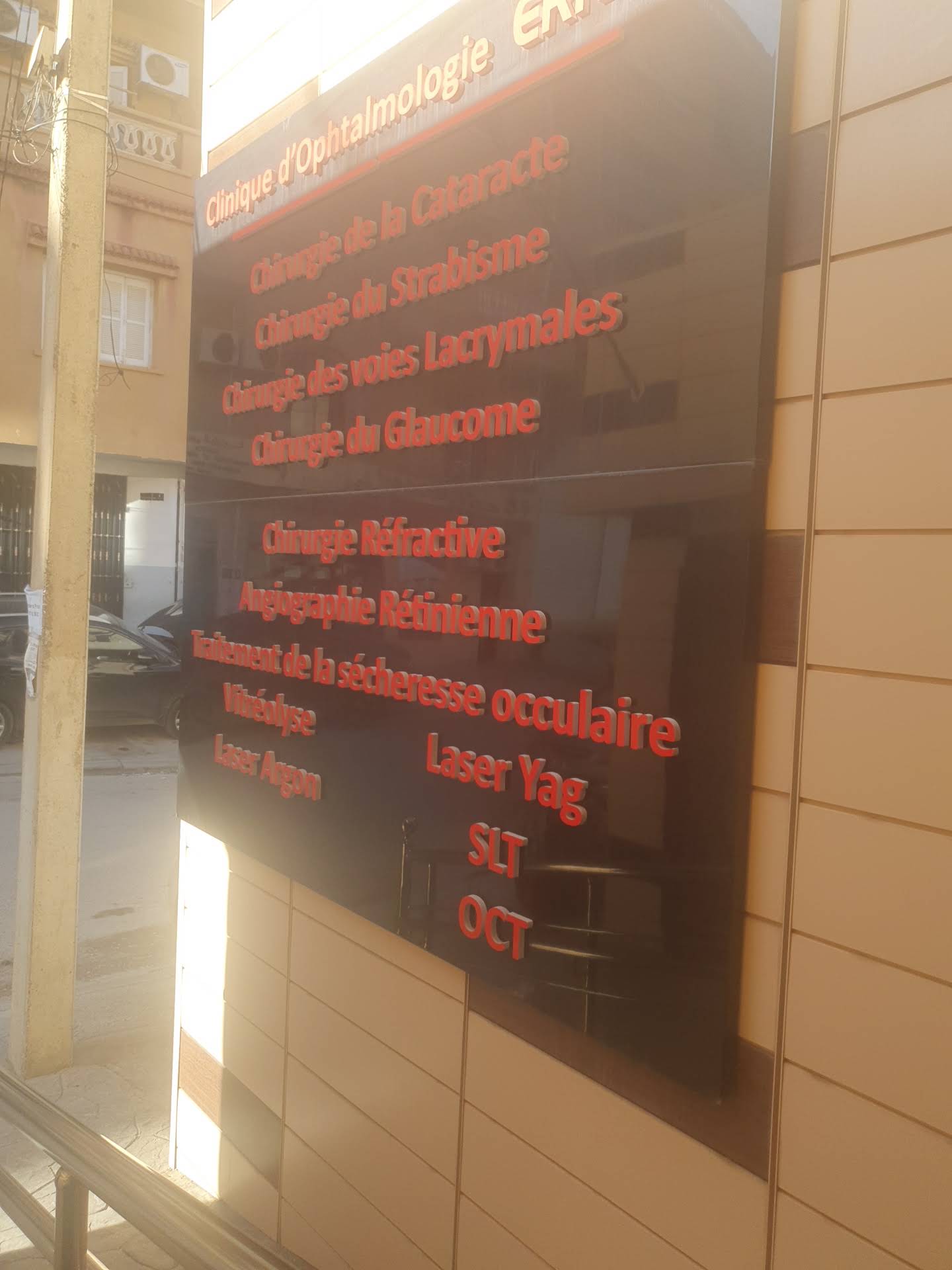 Rabahita rabah — 2024-12 — Clinique Erriad