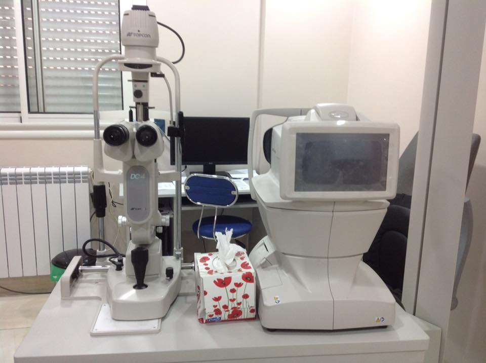 Clinique Source de la Vision — locaux, date de prise de vue non précisée