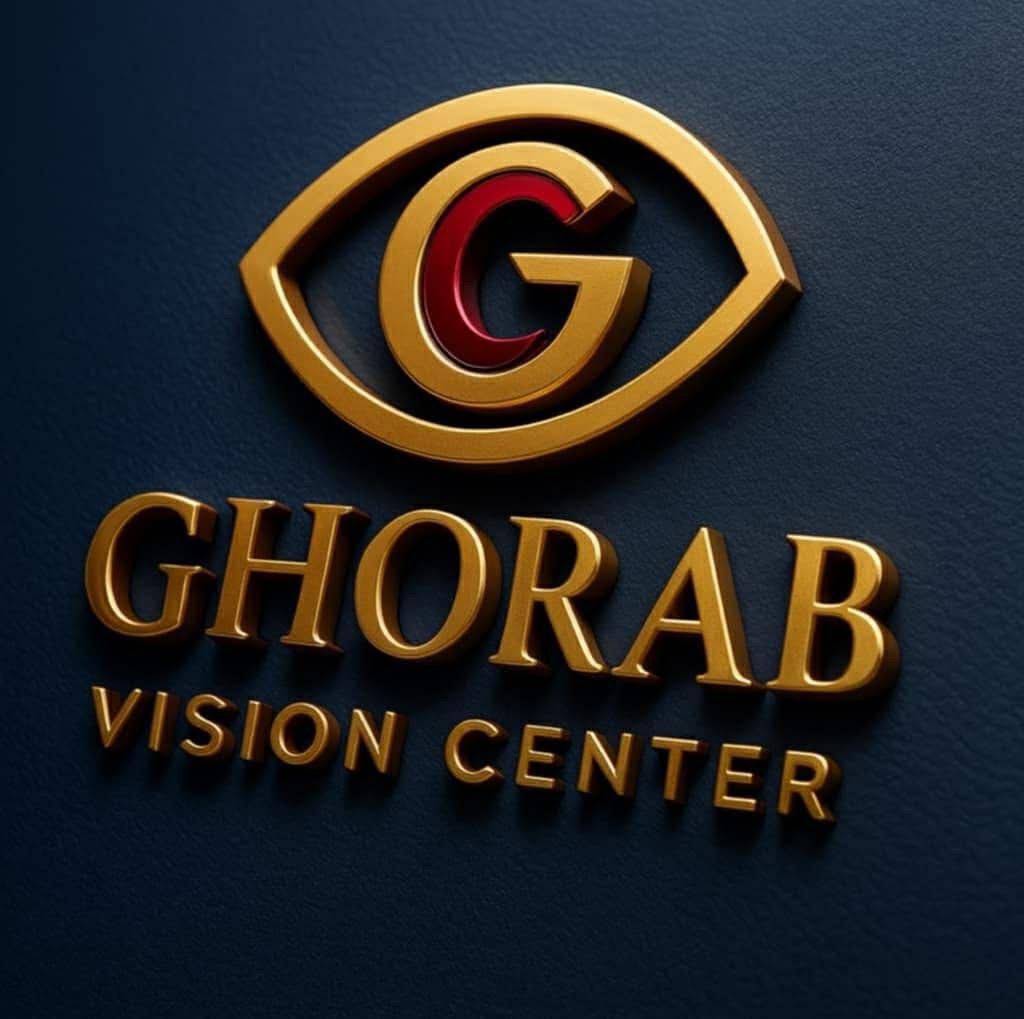 Ghorab Vision Center — logo institutionnel, avril 2026