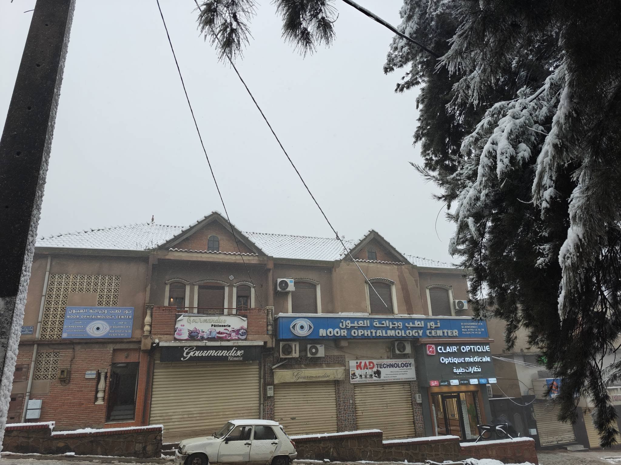 Centre Noor — façade et enseigne à Médéa, compte institutionnel,publication du7janvier