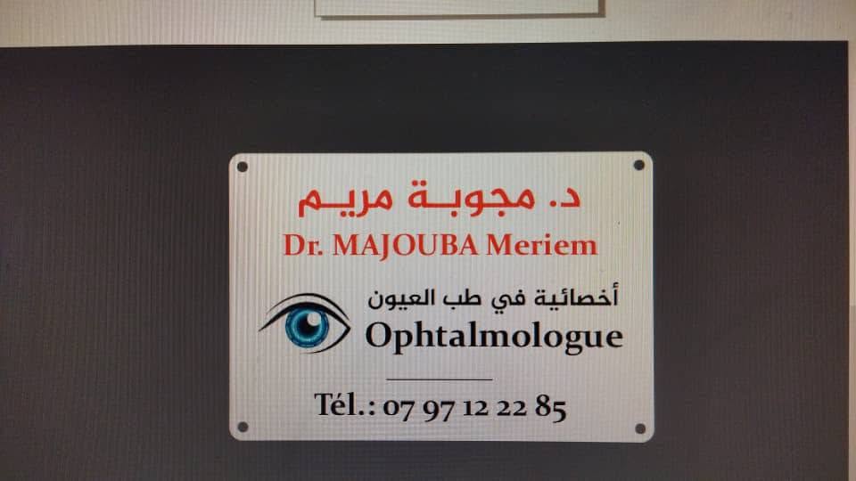Dr Meriem Majouba — plaque du cabinet,2février2025