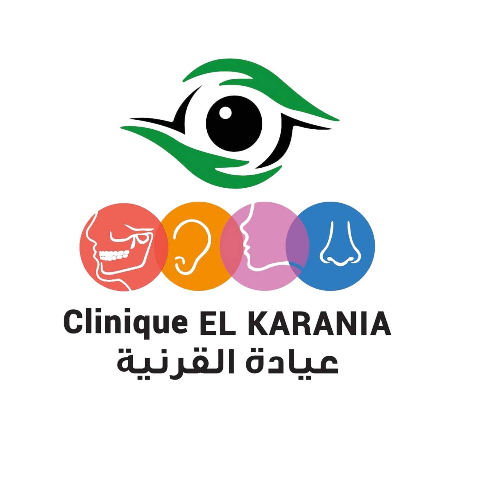 Clinique El Karania — logo institutionnel officiel.