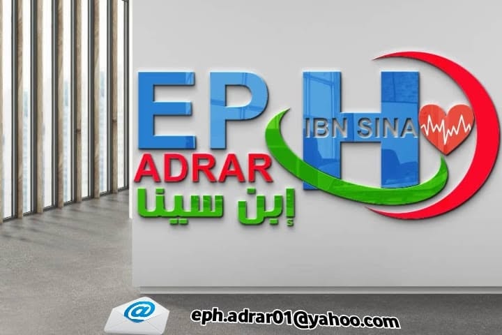 EPH Ibn Sina d’Adrar — identité visuelle officielle.