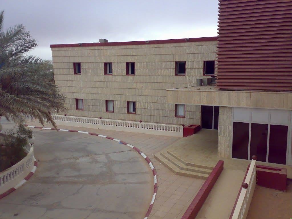 EPH Mohamed Seddiki de Reggane — bâtiment hospitalier.