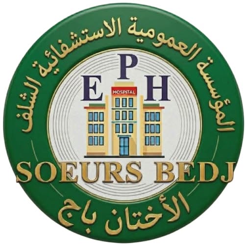 EPH Sœurs Bedj de Chlef — logo institutionnel publié sur son canal officiel.