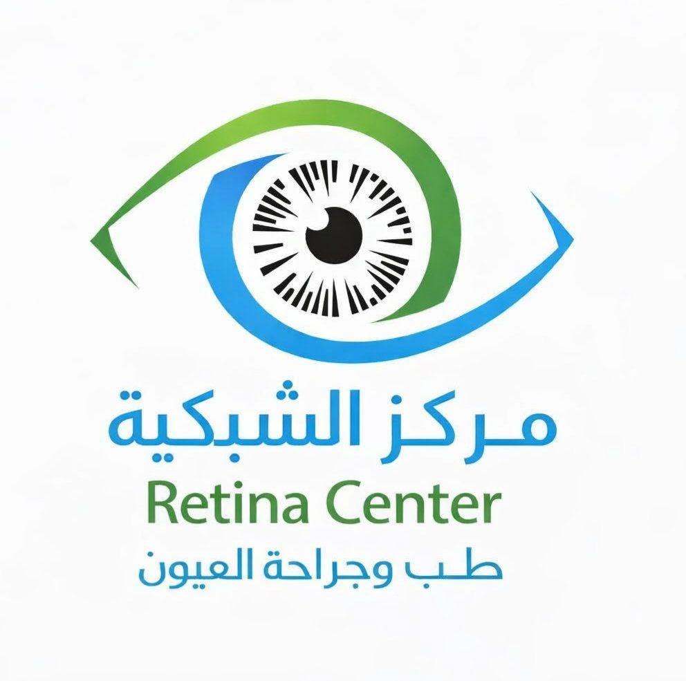 Logo officiel Retina Center — page professionnelle du centre