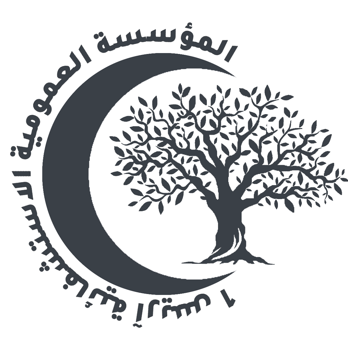 Logo de l’EPH Arris 1 — publication institutionnelle,9septembre2022
