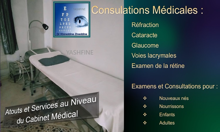 Présentation professionnelle des locaux et prestations du cabinet du Dr Zineddine Khireddine.
