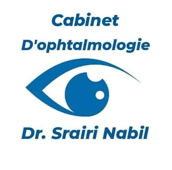 Logo original du cabinet Dr Srairi Nabil —17 janvier2024