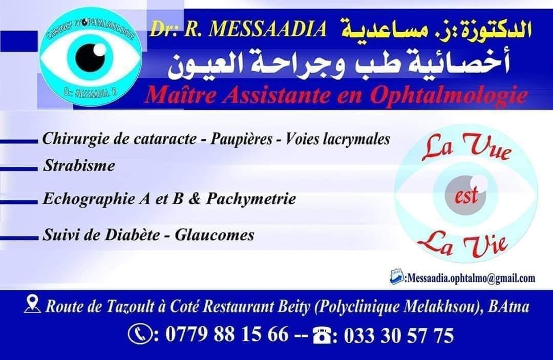 Brochure professionnelle historique Dr R Messaadia — publication officielle du 17 mai 2020