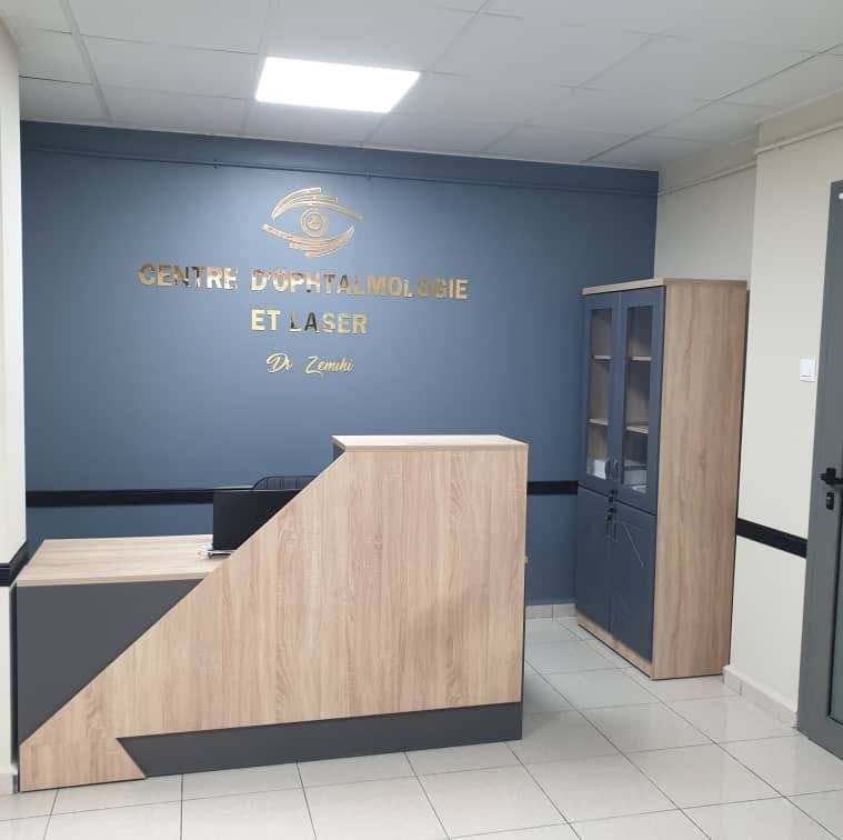 Accueil du centre d’ophtalmologie et de laser Dr Zemihi, Akbou — photographie publiée par le centre le 13 mai 2024.