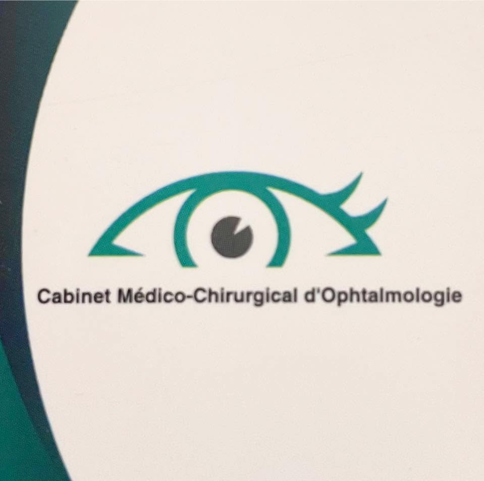 Cabinet du Dr Lyes Tareb à Draria — visuel professionnel officiel.