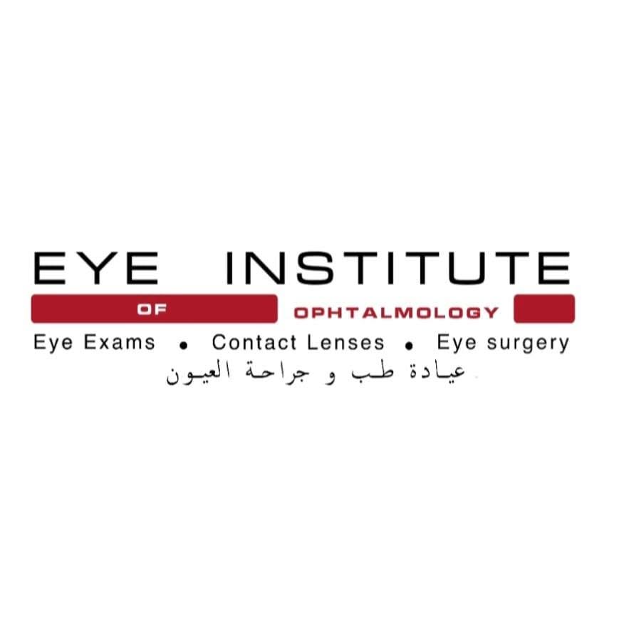 Eye Institute — cabinet du Dr Lamia Daham, visuel professionnel officiel.
