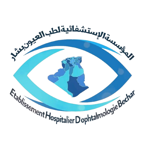 Logo officiel de l’Établissement Hospitalier d’Ophtalmologie de Béchar