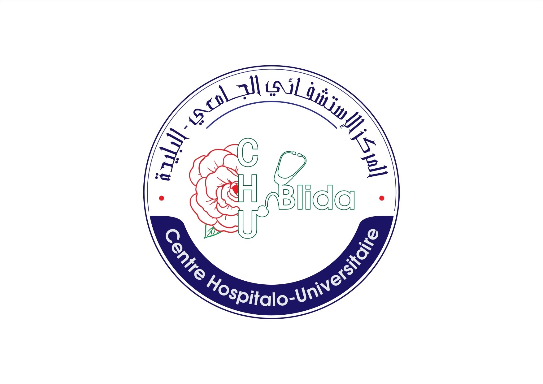 Centre Hospitalo-Universitaire de Blida — logo institutionnel