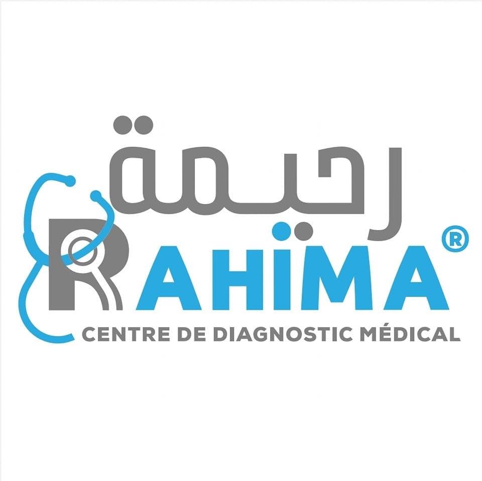 Rahima — Centre de diagnostic médical, logo institutionnel