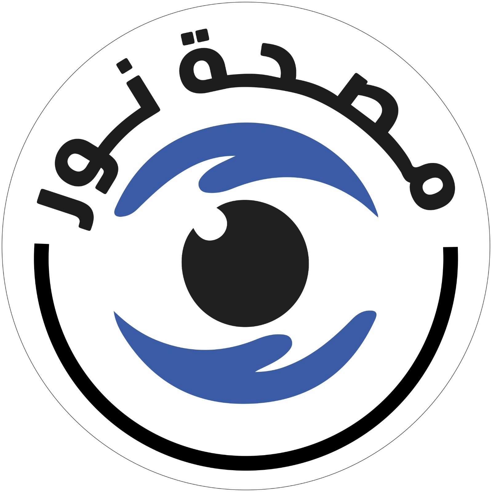Clinique Ophtalmologique Nour Bouira — logo institutionnel