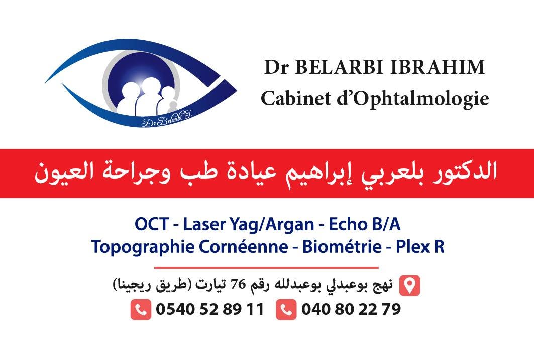 Carte professionnelle du cabinet du Dr Ibrahim Belarbi — publiée le 1er juillet 2025