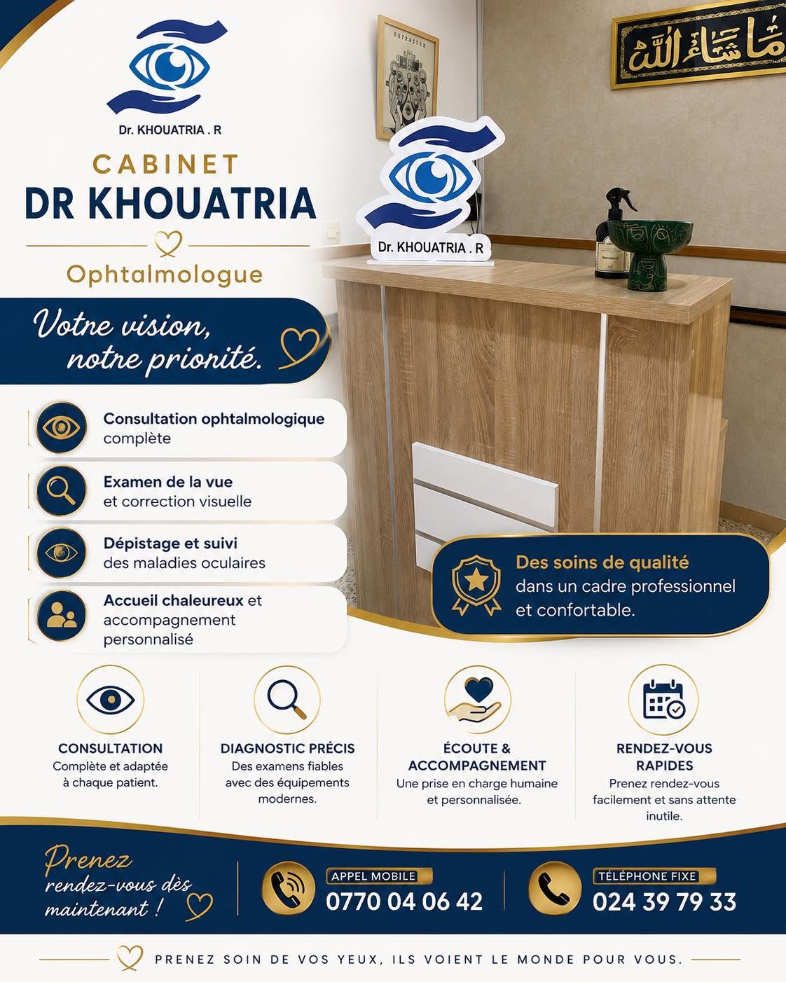Annonce professionnelle des prestations du cabinet de la Dre Radja Khouatria à Hadjout