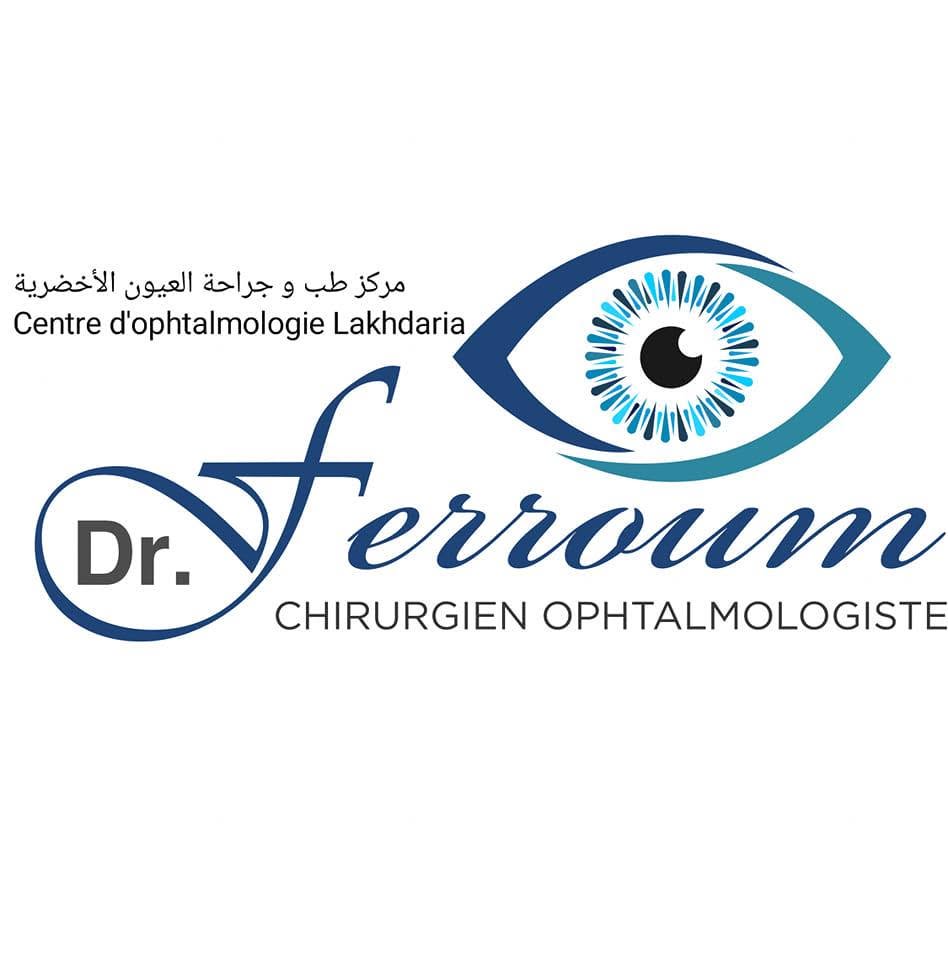 Logo professionnel du cabinet d’ophtalmologie du Dr Hichem Ferroum à Lakhdaria