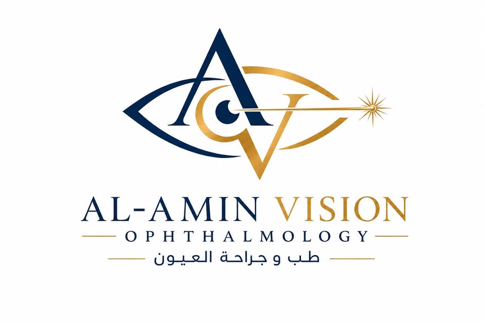 Logo officiel AL-AMIN VISION Ophthalmology — couverture de la page professionnelle du cabinet du Dr Reggadi à Tamanrasset