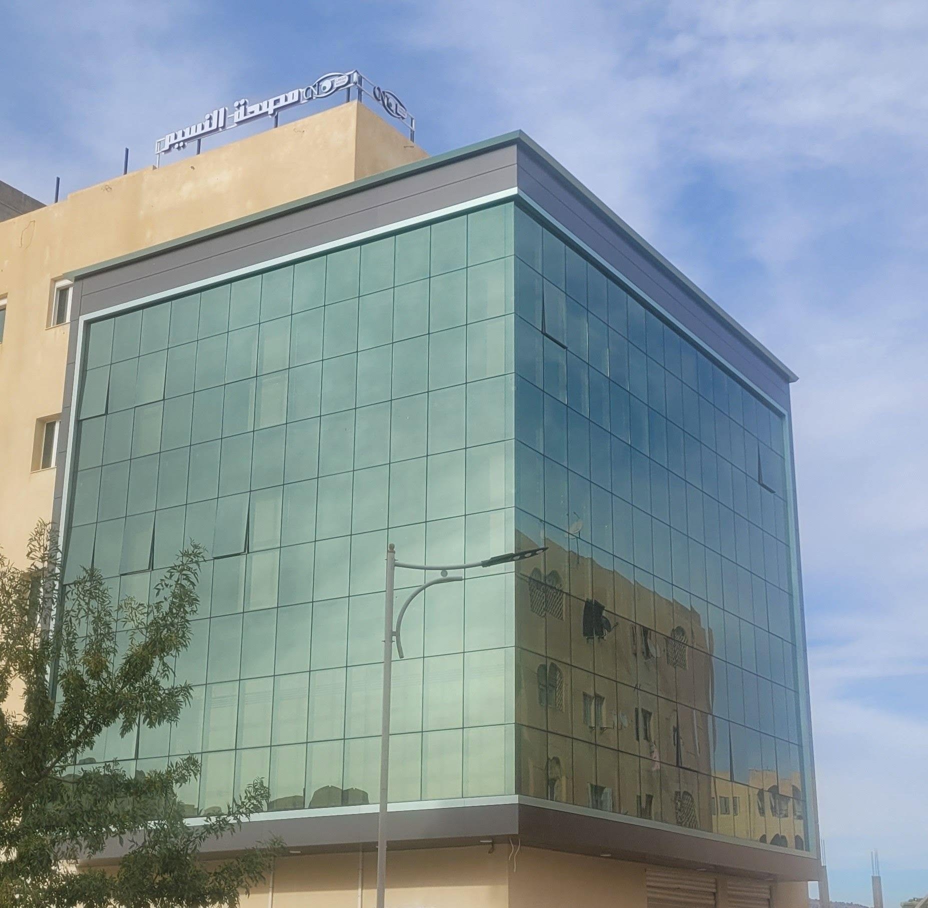 Clinique Nassim - الدكتورة بلمقنعي سماح, photographie institutionnelle de façade.