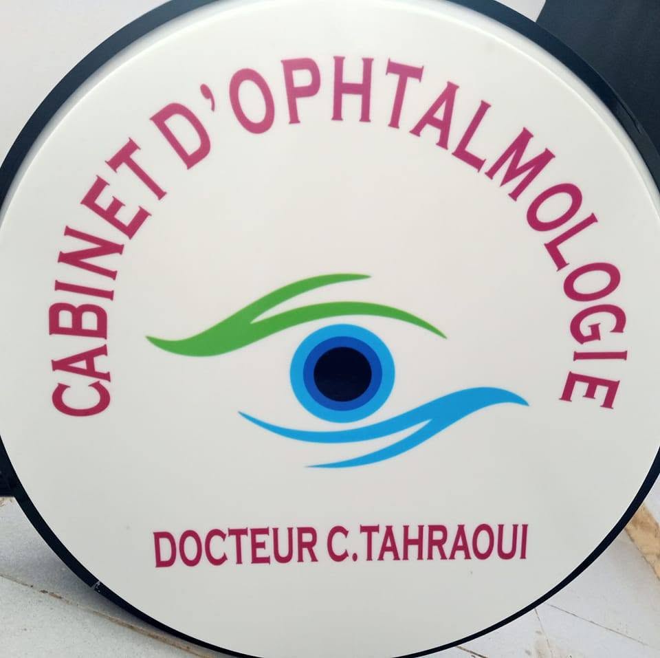Enseigne et logo du cabinet du Dr C. Tahraoui — décembre 2022.