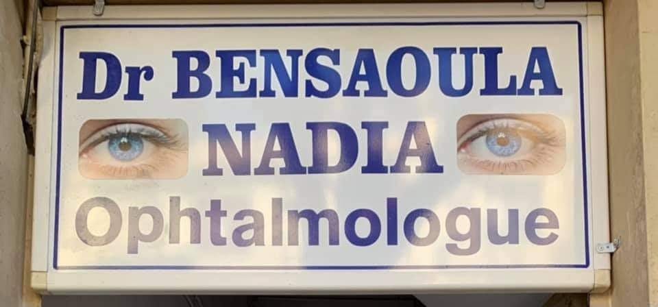 Enseigne du cabinet du Dr Nadia Bensaoula — photographie de novembre 2021.