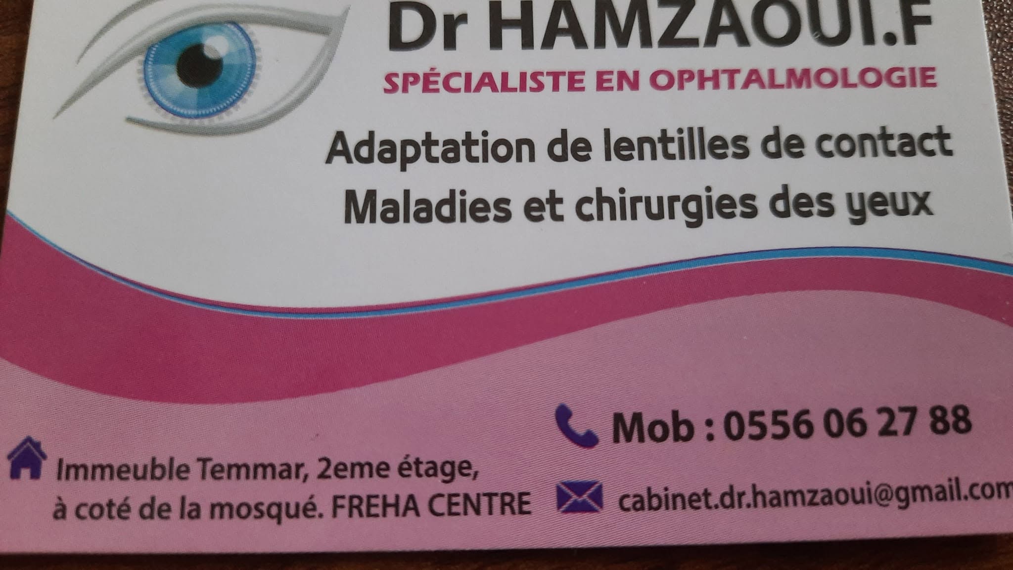 Plaque professionnelle du cabinet du Dr F. Hamzaoui, Freha — publication du cabinet.