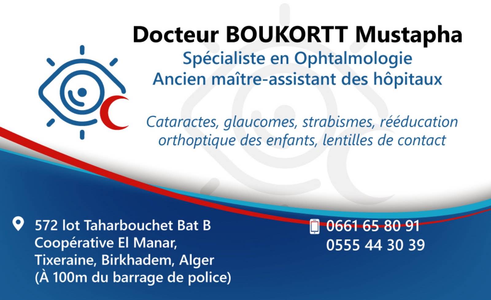 Carte professionnelle du cabinet du Dr Mustapha Boukortt — visuel publié par le propriétaire, février 2022.