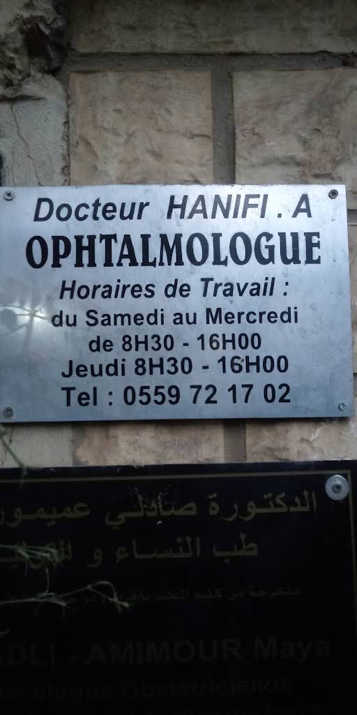 Plaque du cabinet du Dr A. Hanifi — image datée de décembre 2022, publication du propriétaire en décembre 2023
