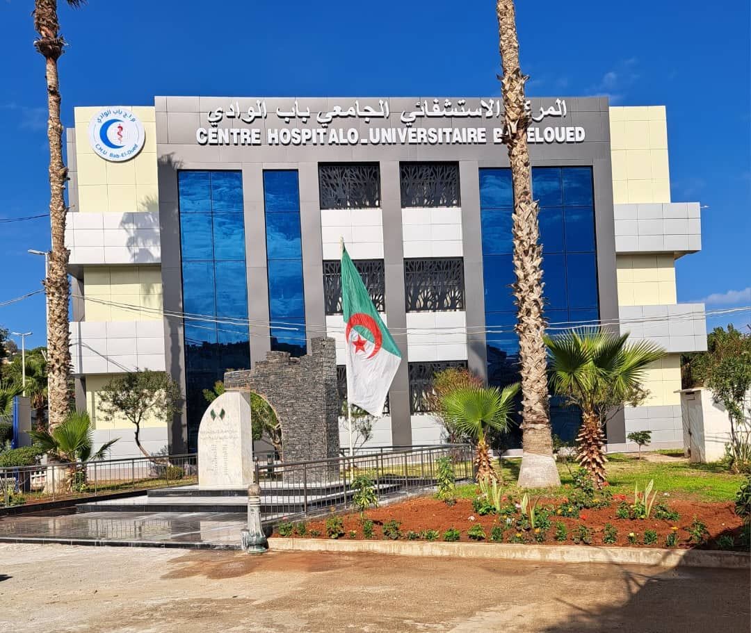 CHU Bab El-Oued, façade publiée par la page institutionnelle le 1 octobre 2025