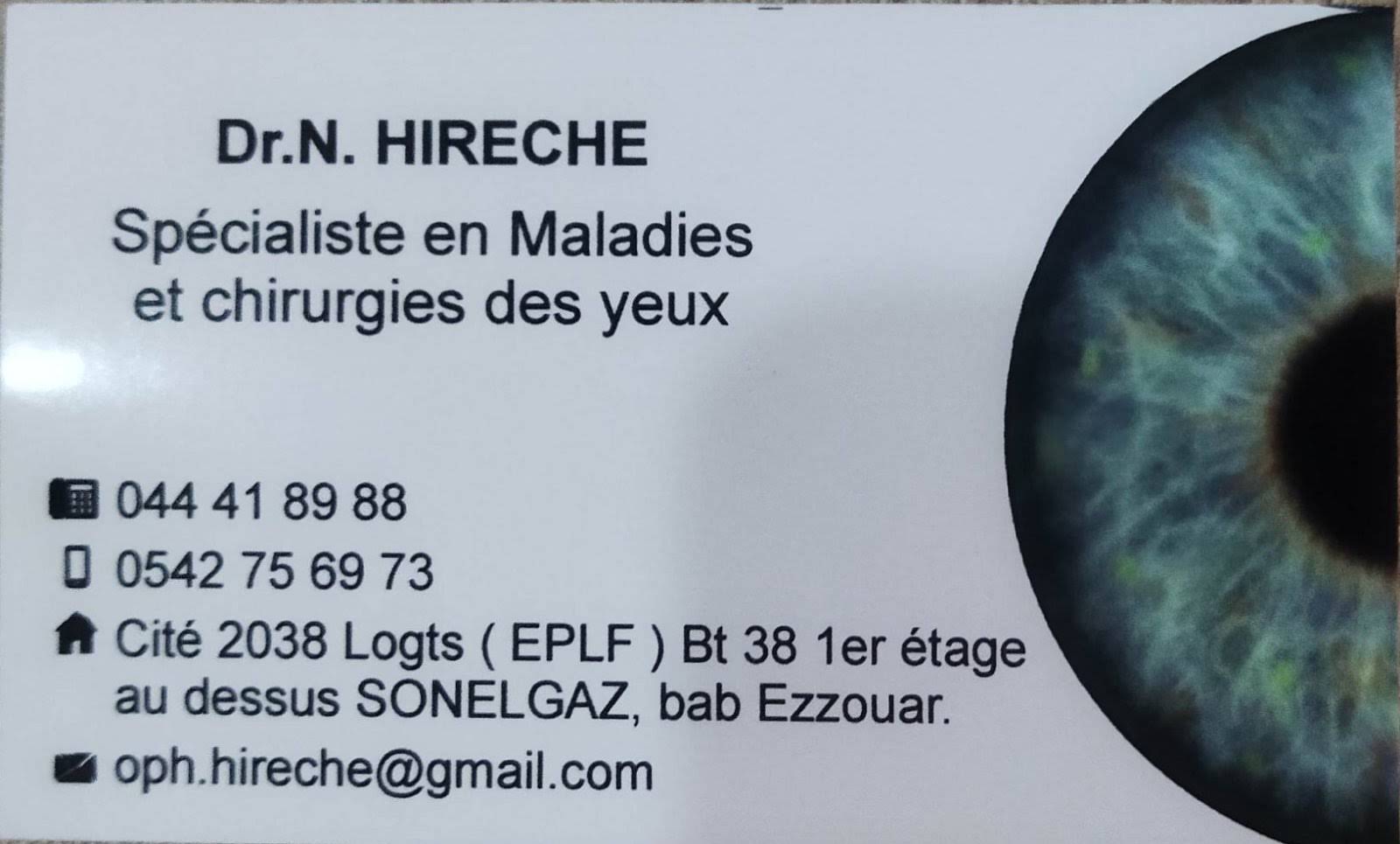 Carte professionnelle du cabinet du Dr N. Hireche — visuel du propriétaire, janvier 2025.